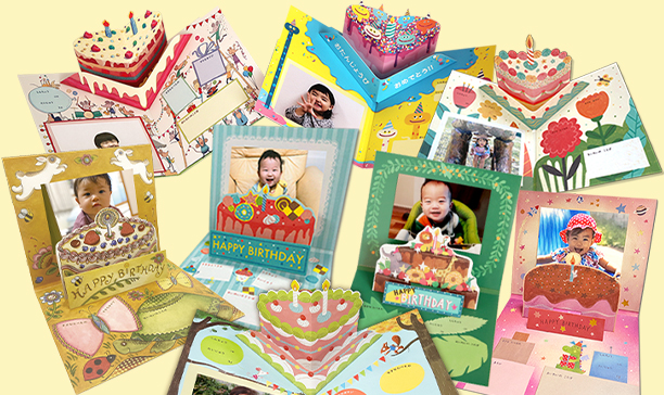 WORLDLIBRARY Birthday