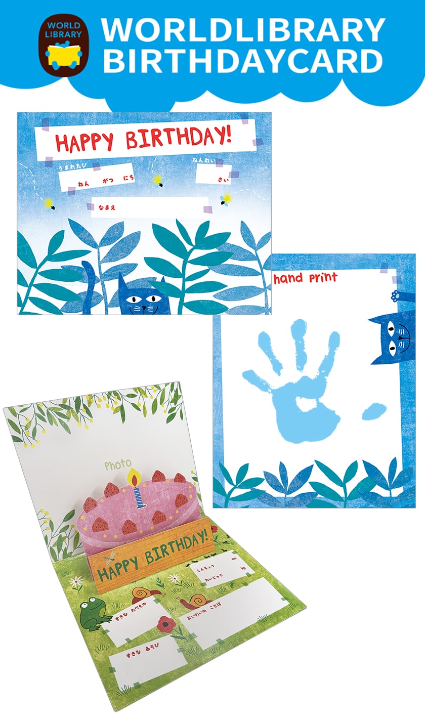 WLBC-009（ガブリエーレ・クリーマ）